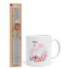 Easter Set, Ceramic Cup (330ml) & Easter aromatic flat candle (30cm) (GRAY)