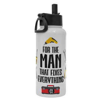 For the man that fixes everything!, Metal mug thermo White with Straw and Spout Lid (Stainless steel), double wall, 950ml