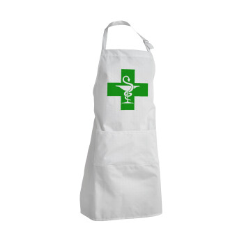 Φαρμακείο, Adult Chef Apron (with sliders and 2 pockets)