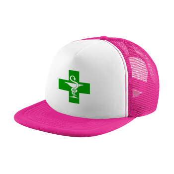 Φαρμακείο, Adult Soft Trucker Hat with Pink/White Mesh (POLYESTER, ADULT, UNISEX, ONE SIZE)