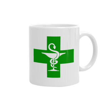 Φαρμακείο, Ceramic coffee mug, 330ml (1pcs)