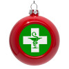 Red Christmas tree ornament bauble 8cm