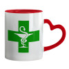 Mug heart red handle, ceramic, 330ml