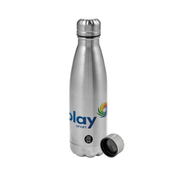 Play by ΟΠΑΠ, Metallic water bottle, stainless steel, 750ml