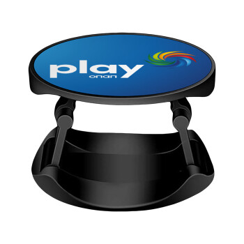 Play by ΟΠΑΠ, Phone Holders Stand  Stand Hand-held Mobile Phone Holder