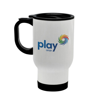 Play by ΟΠΑΠ, Stainless steel travel mug with lid, double wall white 450ml