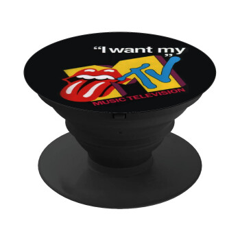 I want my MTV, Phone Holders Stand  Black Hand-held Mobile Phone Holder