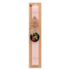 Easter Set, wooden keychain & scented flat Easter candle (30cm) (PINK)