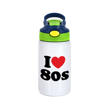 I Love 80s, Children's hot water bottle, stainless steel, with safety straw, green, blue (350ml)