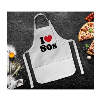 I Love 80s, Ποδιά Σεφ Ολόσωμη Παιδική (με ρυθμιστικά και 2 τσέπες)