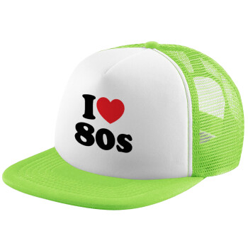 I Love 80s, Child's Soft Trucker Hat with Green/White Mesh (POLYESTER, CHILDREN'S, ONE SIZE)