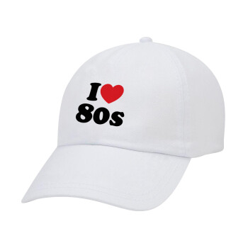 I Love 80s, Καπέλο Ενηλίκων Baseball Λευκό 5-φύλλο (POLYESTER, ΕΝΗΛΙΚΩΝ, UNISEX, ONE SIZE)