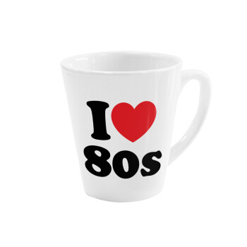 I Love 80s, Κούπα κωνική Latte Λευκή, κεραμική, 300ml