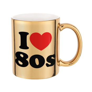 I Love 80s, Mug ceramic, gold mirror, 330ml