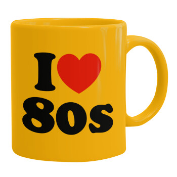I Love 80s, Κούπα, κεραμική κίτρινη, 330ml (1 τεμάχιο)