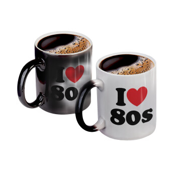 I Love 80s, Color changing magic Mug, ceramic, 330ml when adding hot liquid inside, the black colour desappears (1 pcs)