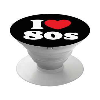 I Love 80s, Phone Holders Stand  Λευκό Βάση Στήριξης Κινητού στο Χέρι