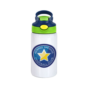Asteras Tripolis, Children's hot water bottle, stainless steel, with safety straw, green, blue (350ml)