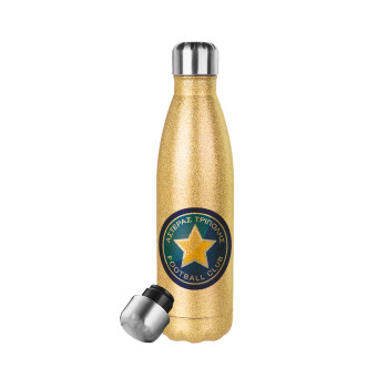 Asteras Tripolis, Glitter gold stainless steel thermos bottle, double-walled, 500ml