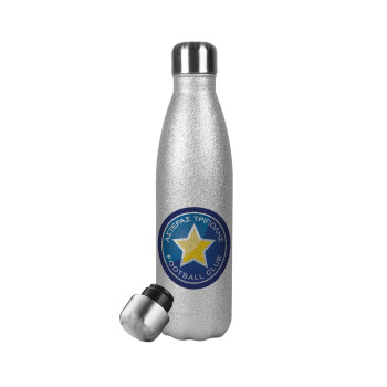 Asteras Tripolis, Metallic Glitter Silver Thermos Flask (Stainless steel), double-walled, 500ml