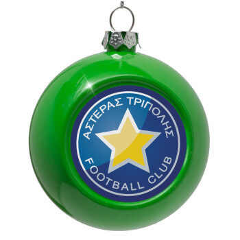 Asteras Tripolis, Green Christmas tree ornament bauble 8cm