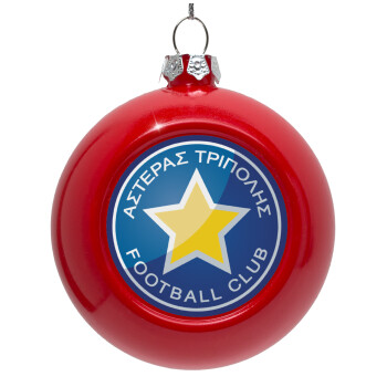 Asteras Tripolis, Red Christmas tree ornament bauble 8cm