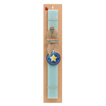 Asteras Tripolis, Easter Set, wooden keychain & aromatic flat Easter candle (30cm) (TURQUOISE)