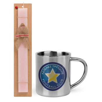 Asteras Tripolis, Easter Set, metallic thermal cup (300ml) & aromatic flat Easter candle (30cm) (PINK)