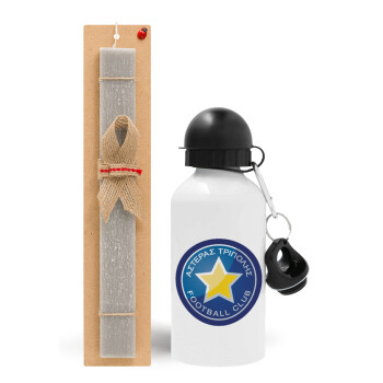 Asteras Tripolis, Easter Set, metallic aluminum water bottle (500ml) & aromatic flat Easter candle (30cm) (GRAY)