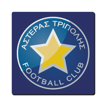 Asteras Tripolis, Τετράγωνο μαγνητάκι ξύλινο 6x6cm