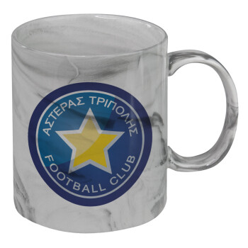 Asteras Tripolis, Mug ceramic marble style, 330ml