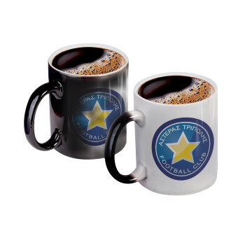 Asteras Tripolis, Color changing magic Mug, ceramic, 330ml when adding hot liquid inside, the black colour desappears (1 pcs)