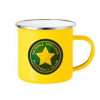 Asteras Tripolis, Yellow Enamel Metallic Cup 360ml