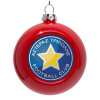 Red Christmas tree ornament bauble 8cm