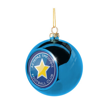 Αστέρας Τρίπολης, Χριστουγεννιάτικη μπάλα δένδρου Μπλε 8cm