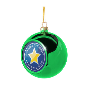 Asteras Tripolis, Green Christmas tree ornament ball 8cm