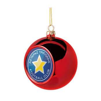 Αστέρας Τρίπολης, Χριστουγεννιάτικη μπάλα δένδρου Κόκκινη 8cm