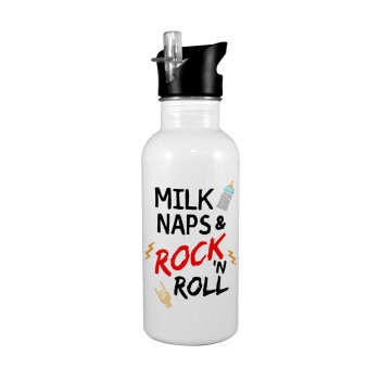 milk naps and Rock n' Roll, Παγούρι νερού Λευκό με καλαμάκι, ανοξείδωτο ατσάλι 600ml