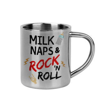 milk naps and Rock n' Roll, Κούπα Ανοξείδωτη διπλού τοιχώματος 300ml