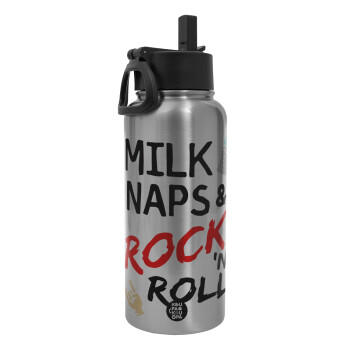 milk naps and Rock n' Roll, Μεταλλικό παγούρι θερμός Silver με καλαμάκι και χερούλι (Stainless steel), διπλού τοιχώματος, 950ml