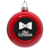 Red Christmas tree ornament bauble 8cm