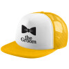 Adult Soft Trucker Hat with Yellow/White Mesh (POLYESTER, ADULT, UNISEX, ONE SIZE)