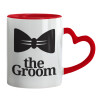 Mug heart red handle, ceramic, 330ml