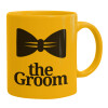 Ceramic coffee mug yellow, 330ml