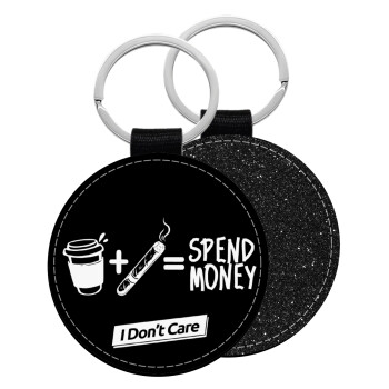 Spend Money, Μπρελόκ Δερματίνη, στρογγυλό ΜΑΥΡΟ (5cm)