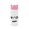 Pink stainless steel thermal flask, 320ml