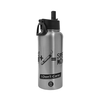 Spend Money, Metal mug thermo Silver with Straw and Spout Lid (Stainless steel), double wall, 950ml