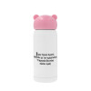 Pink stainless steel thermal flask, 320ml