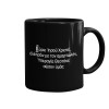 Mug black, ceramic, 330ml