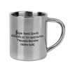 Mug Stainless steel double wall 300ml